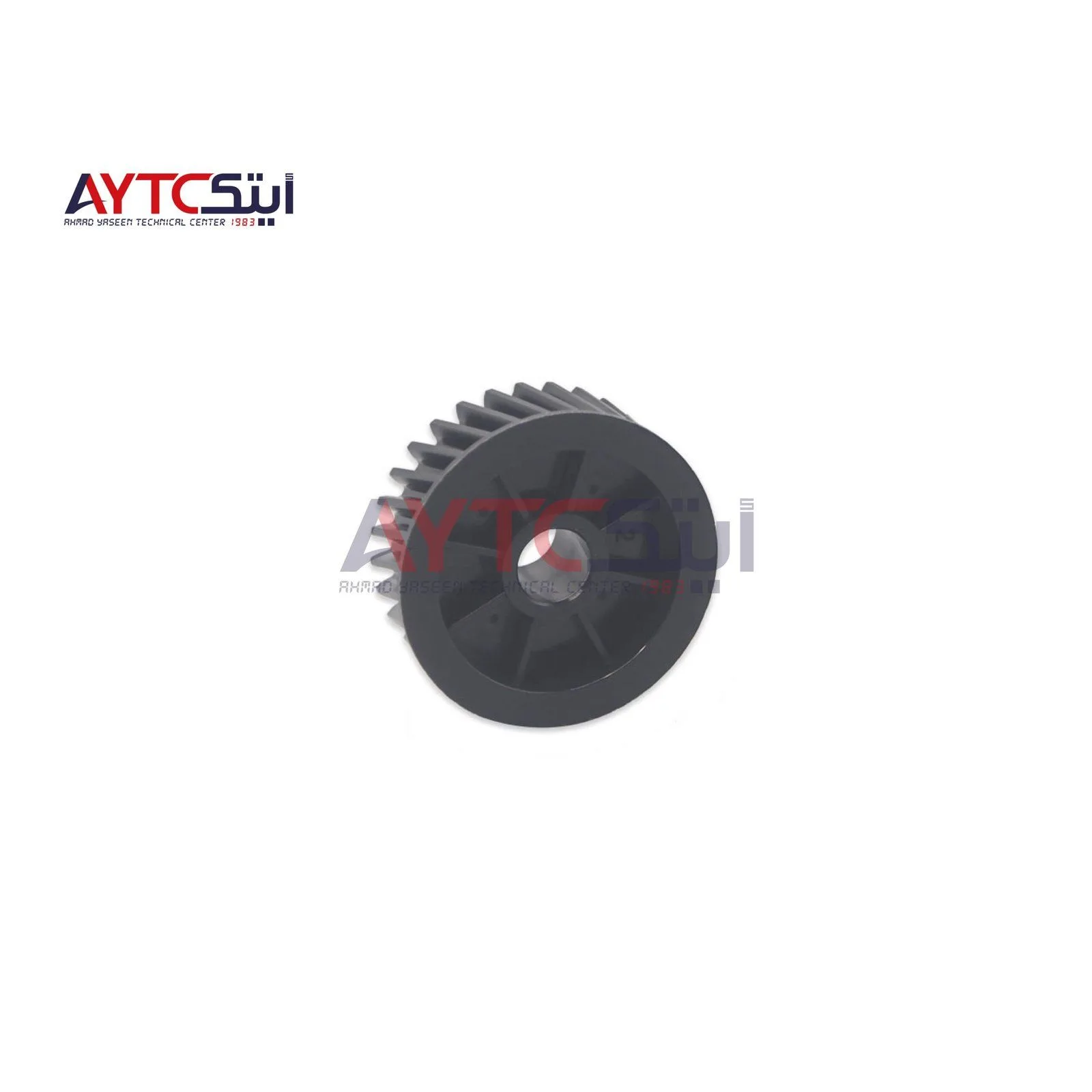 Gear Developer Unit For RICOH MP 7500/8000 Compatible AYTC Spare Parts Replacement