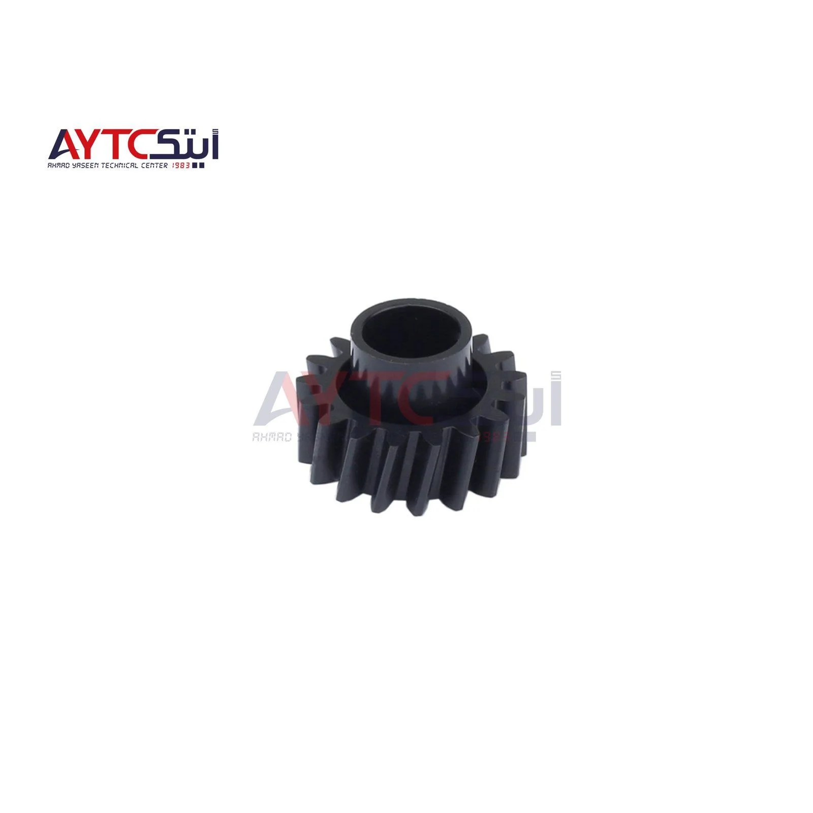 Gear Developer Unit RICOH MP 7500/8000 Compatible AYTC Spare Parts Replacement