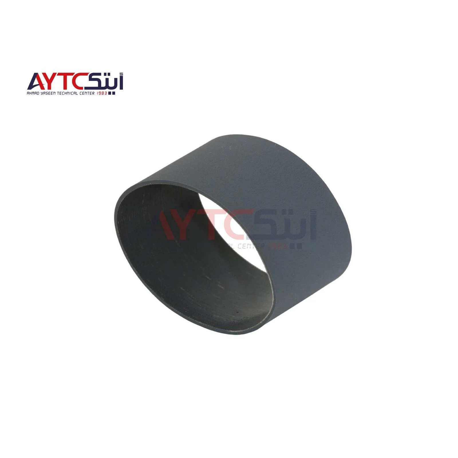 Belt Feeder Paper Doc Feed For RICOH Mp 7500/8000 Compatible AYTC Spare Parts Replacement