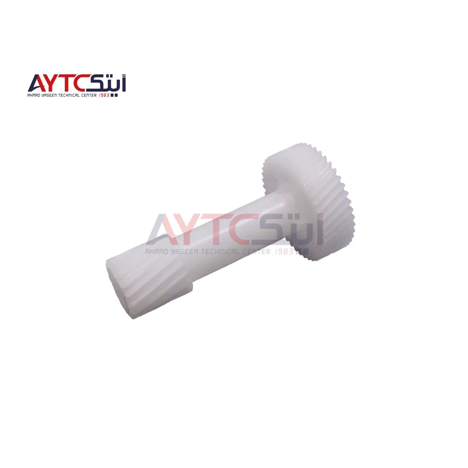 Developer Unit Drive Gear For Konica Minolta bizhub 454/554 Compatible AYTC Spare Parts Replacement