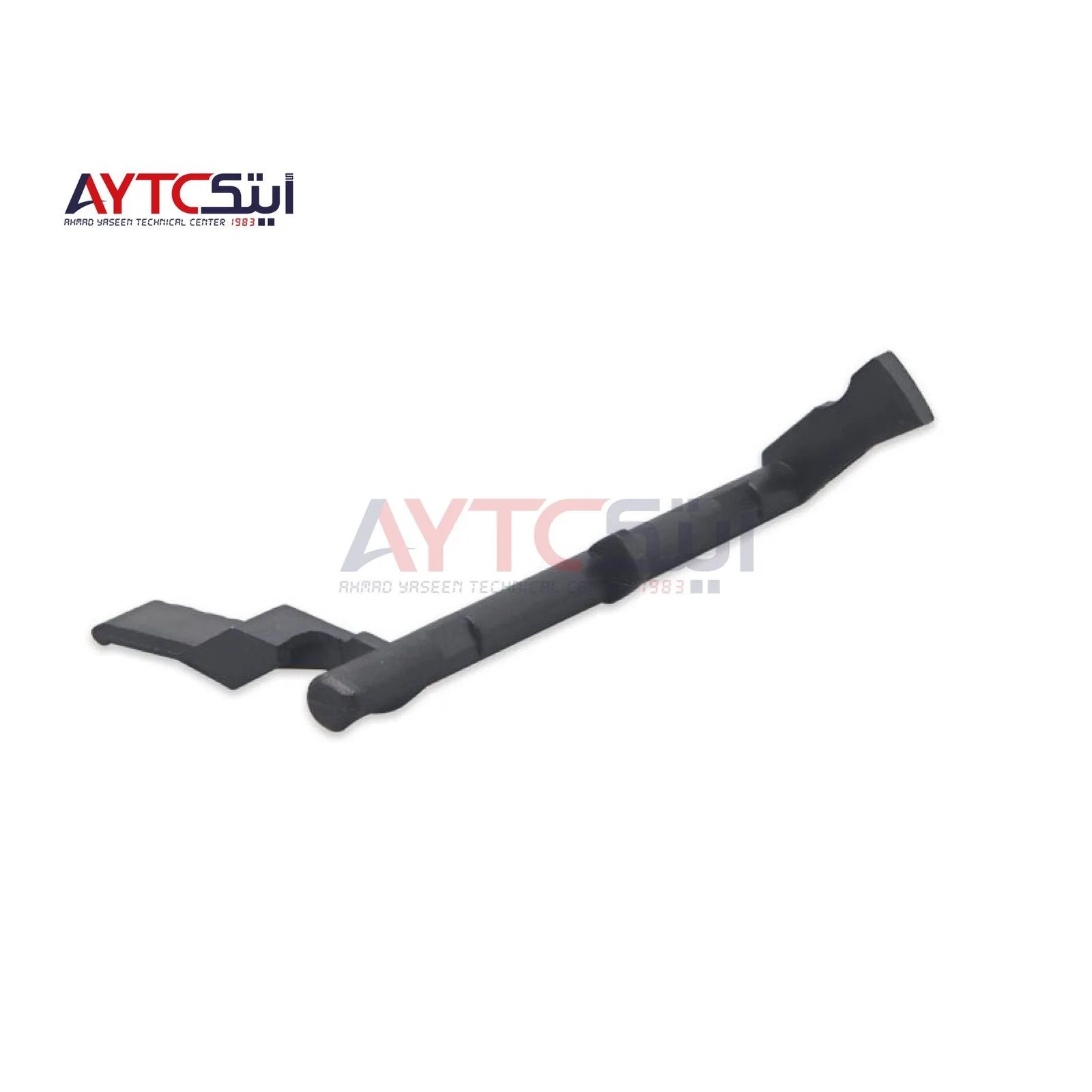 Jam Actuator For Konica Minolta bizhub 454/554 Compatible AYTC Spare Parts Replacement