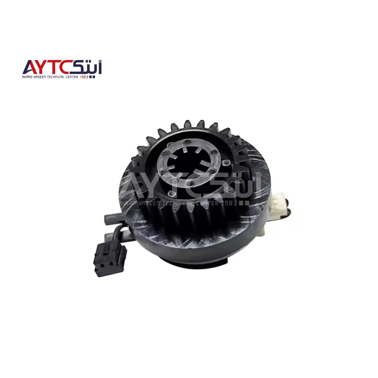 Fuser Drive Clutch For Konica Minolta bizhub 454/554 Compatible AYTC Spare Parts Replacement
