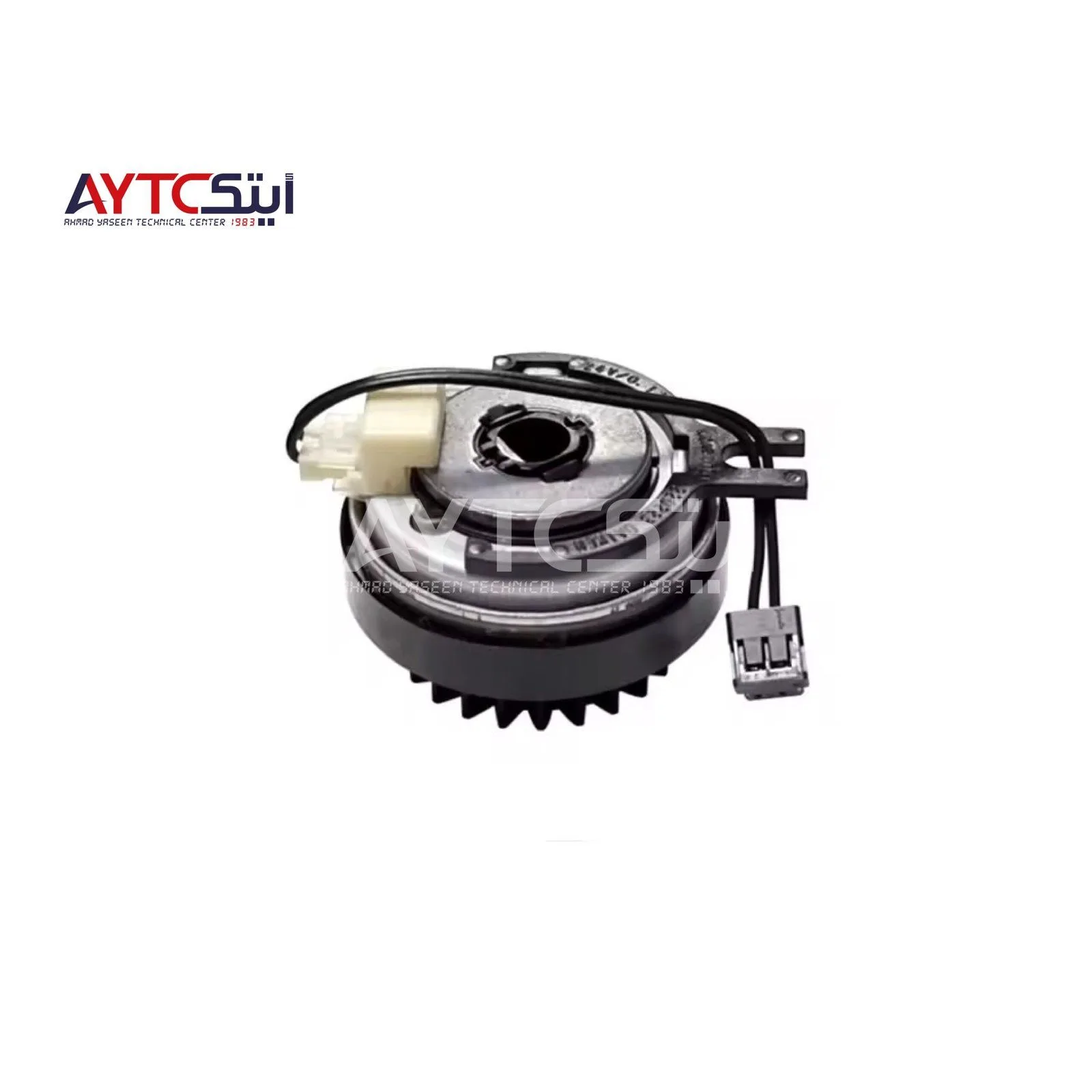 Fuser Drive Clutch For Konica Minolta bizhub 454/554 Compatible AYTC Spare Parts Replacement