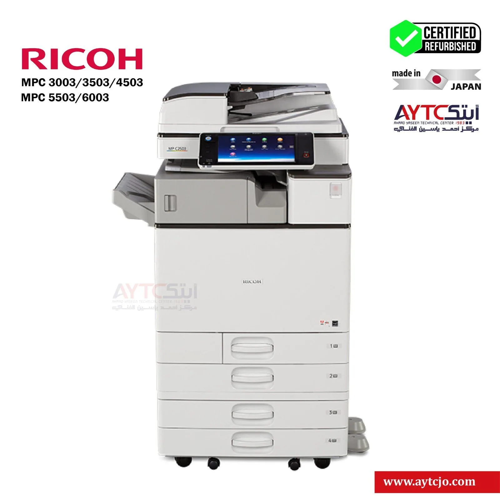 RICOH AFICO MPC 3003 Refurbished Color Office Copier