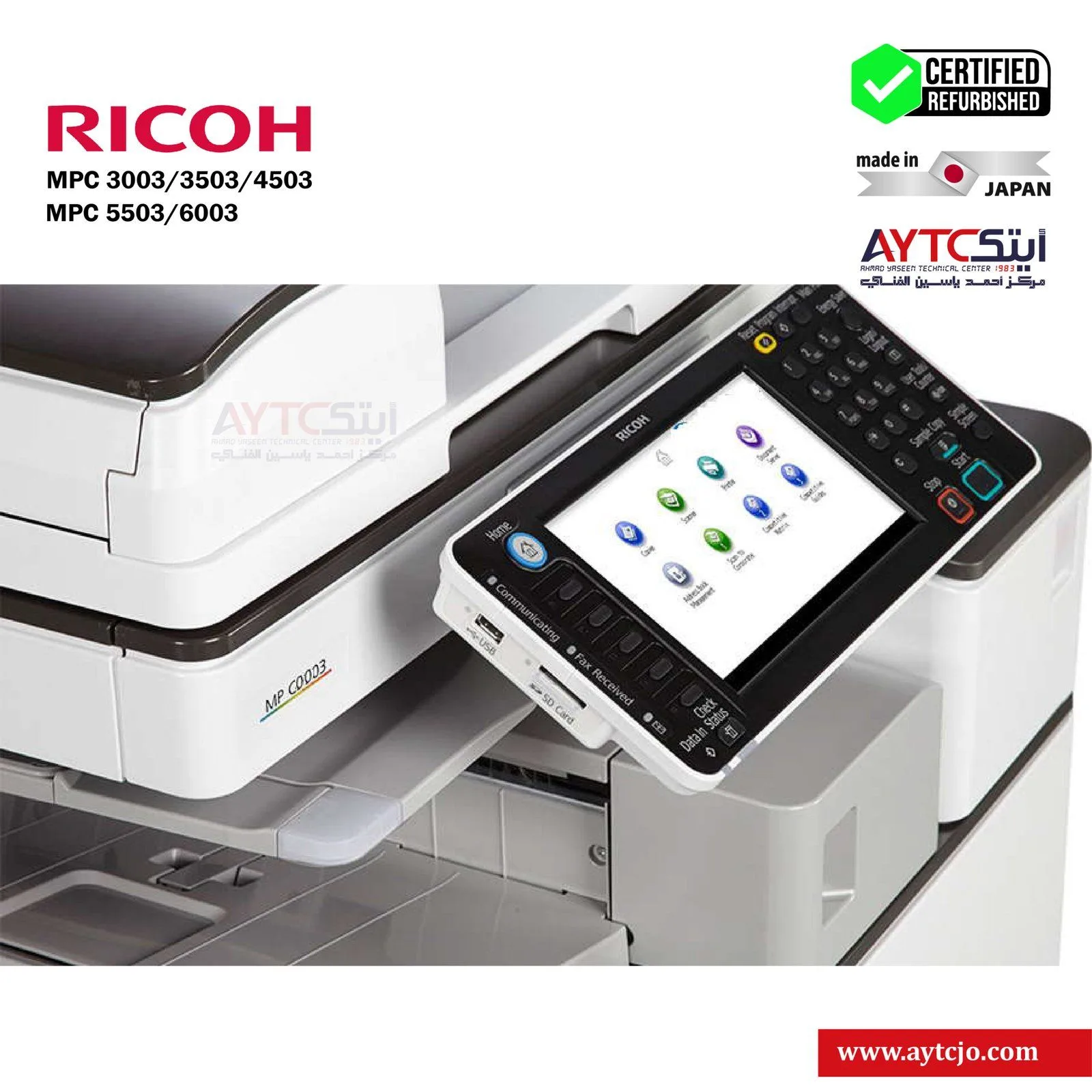 RICOH AFICO MPC 3003 Refurbished Color Office Copier
