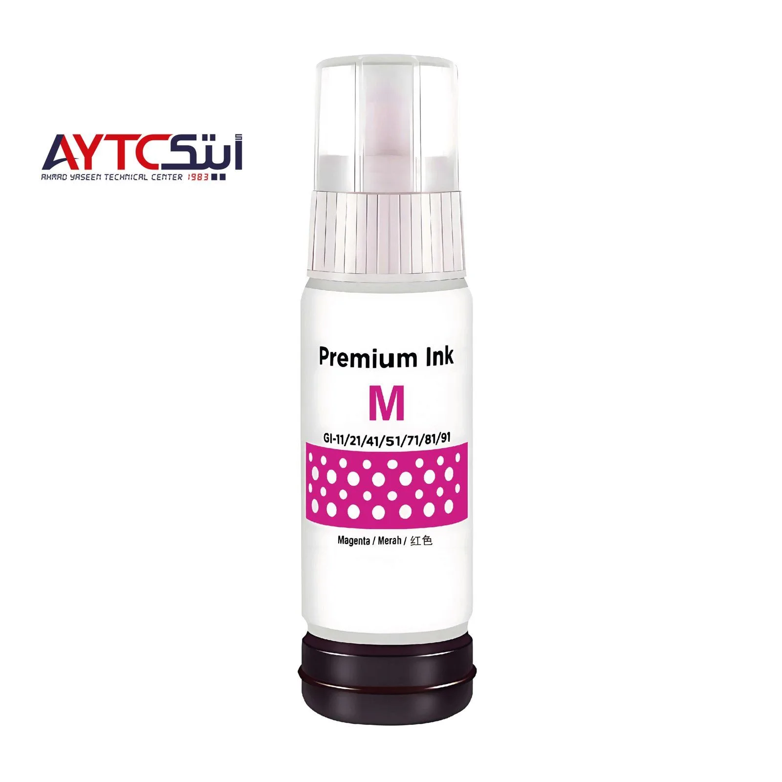 Canon GI-41 Magenta Compatible Premium Ink Bottle 70ML